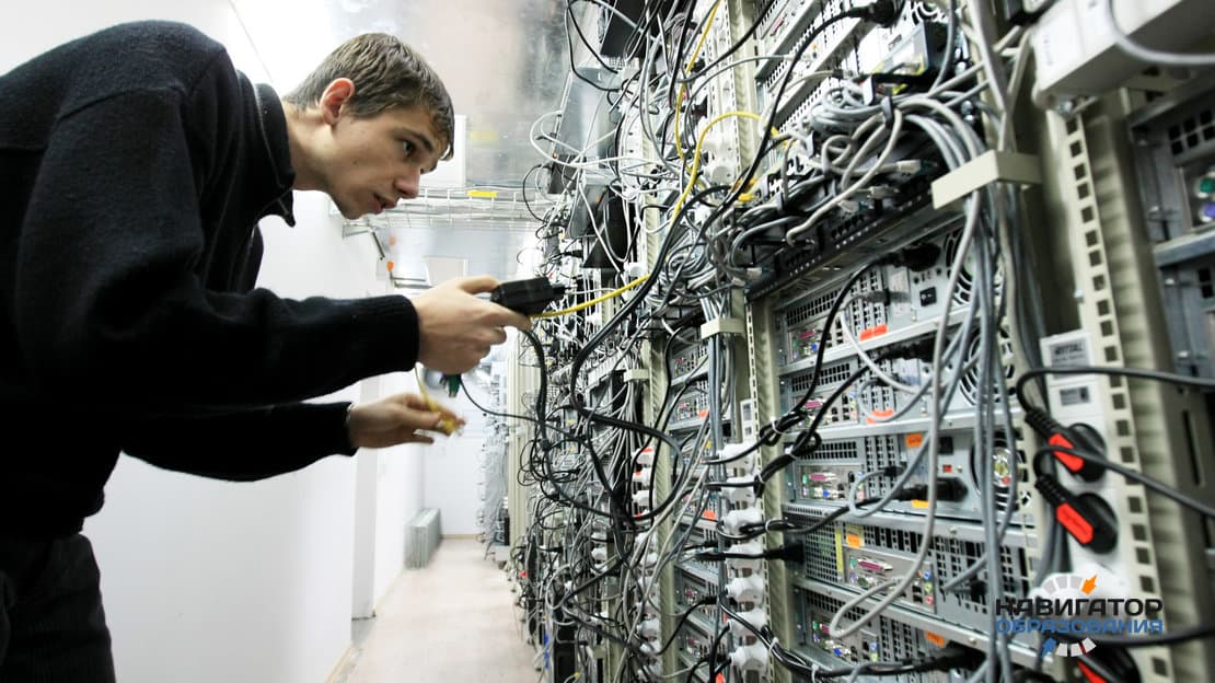 IT-системный администратор